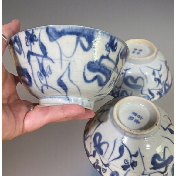 "Jing De Gu Yao" Set Of 4 Antique Chinese Blue and White Porcelain Bowls Marked - Picture 4 of 11
